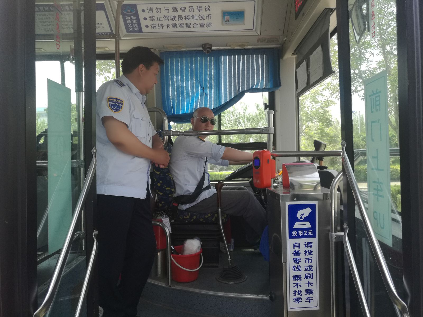 公交集團(tuán)海通公交公司開展駕駛員愛車節(jié)電培訓(xùn)